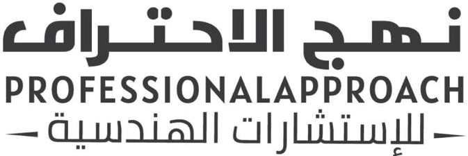 شريك