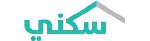 سكني